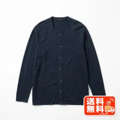 Mangrove マングローブ カーディガン ネイビー 無地 シンプル 無印良品風のサムネイル
