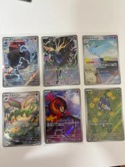 カイオーガEX ライコウEX ジバコイルEX ゼルネアスEX SR まとめ売り 