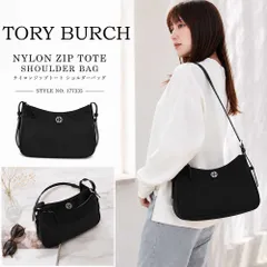 新品 TORY BURCH トリーバーチ ナイロンスモールジップトート ショルダーバッグ 177335 レディース ロゴ ナイロン 鞄のサムネイル