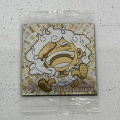 【イオン広店】 ワンピース 大海賊シール ウエハース UGSR 金 ニカ 裏 SEC ロー 【703】