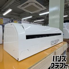 大阪現地取引限定】HITACHI ルームエアコン RAS F22F 本体 - メルカリ