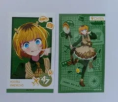 MEMちょ(千葉県) 推しの子 47都道府県の子 ミニブロマイドコレクション 北海道・東北エリア・関東エリア・沖縄県 グッズ ブロマイド 2枚セット 【推しの子】のサムネイル