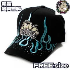 \\新作//【GALFY/ガルフィー：パチンカスCAP】 帽子 ツイルキャップ ストリート Y2K アメカジ カジュアル HIPHOP ラッパー 刺繍 ユニセックス ラインストーン 161003 ブラック 新品 未使用 正規品 少量入荷 送料無料のサムネイル