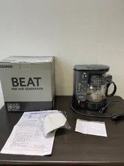 【新品未使用品！】珈琲通　コーヒーメーカー　EC-TA15Y 象印製のサムネイル
