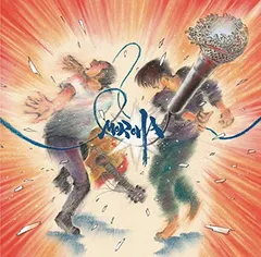 2026年最新】moroha dvdの人気アイテム - メルカリ