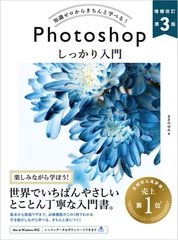 非常に良い」［CD］ノラジョ 2集(韓国盤) Amazon.co.jp: Norazo