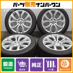 【鍛造】ランドローバー レンジローバースポーツ 純正 スタイル5004 21in 9.5J+49 PCD120 コンチネンタル 285/45R21 ディスカバリー5 のサムネイル