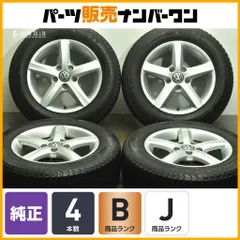 【ホイールのみ販売可能】VW ゴルフ 純正オプション コルヴァラ CORVARA 15in 6J +43 PCD112 ミシュラン 195/65R15 5G0071495A RONAL製のサムネイル