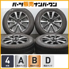 【ベンツ専用設計】チームスパルコ ヴァローザ 18in 8J +40 PCD112 ピレリ アイスアシンメトリコ 235/60R18 ベンツ X253 C253 GLCクラス のサムネイル