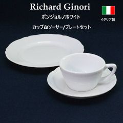 お値下げ✽ビレロイ&ボッホ✽小鉢ボウル5個✽未使用品 お値下げ✽ビレロイ&ボッホ✽小鉢ボウル5個✽未使用品 - メルカリ
