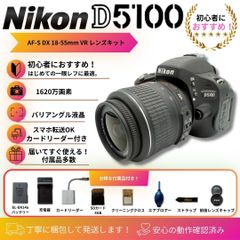 Nikon D3100 AF-S 18-55mm VR レンズキット スマホ転送OK SDカード付