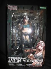 20 壽屋 コトブキヤ ホラー美少女 ジェイソン・ボーヒーズ - メルカリ 20 壽屋 コトブキヤ ホラー美少女 ジェイソン・ボーヒーズ - メルカリ