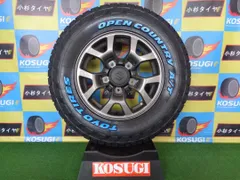 トーヨー　オープンカントリーA/TⅢ　195/80R15　中古セット　ジムニーシエラ　純正　15インチ　5.5J　atsugiM210のサムネイル