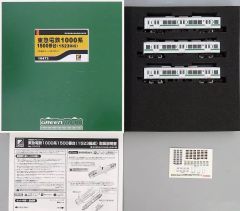 大*路様 朗堂 31fコンテナ 福山通運 11箱 - メルカリ