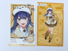 冬馬かずさ タペストリー WHITE ALBUM2 B2半裁タペストリー 15th