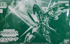 価格見直し)機動戦士ガンダム0083 カードビルダーコレクション