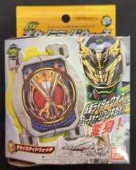 バンダイ ライドウォッチシリーズ 仮面ライダージオウ DXキカイミライドウォッチ