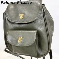未使用タグ付】Paloma Picasso / パロマピカソ リュック K99 - メルカリ