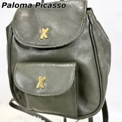 パロマピカソ Paloma Picasso ミニリュック 本革 レザー ゴールド金具 ロゴ型押し イタリア製のサムネイル