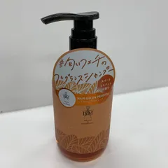 G1887 ISM イズム シャンプー ココナッツアンバー 490ml【赤字覚悟】のサムネイル