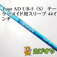 入間□【中古】 パター オデッセイ ODYSSEY TOULON 2020 ATLANTA