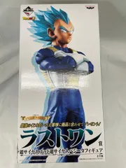 2026年最新】ドラゴンボールメモリーズ ラストワン賞 ベジータ