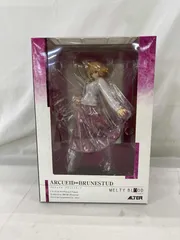 【未開封】MELTY BLOOD アルクェイド・ブリュンスタッド（1/8スケールPVC塗装済み完成品）のサムネイル