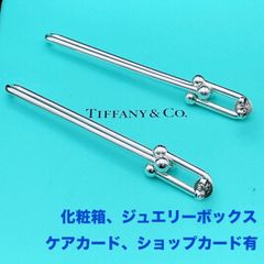 ◇ティファニー◇新品仕上済 Tiffany&Co. ハードウェア ダブル ロング