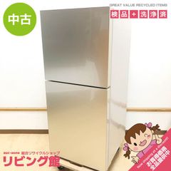 ss8777 【中古】 三厳堂 鉄瓶 黒 2L 笹模様 南部鉄器 やかん ブラック 