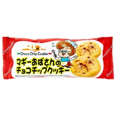 やおきん マギーおばさんのチョコチップクッキー 2個入×30本入×(2ケース)| 送料無料 お菓子 駄菓子 チョコチップ クッキー ストック おやつ スイーツ ケース買い まとめ買い 業者 仕入れ 大量 チョコレート 焼き菓子のサムネイル