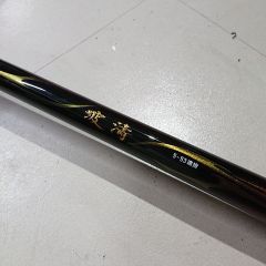 名品！特製テンカラ竿 松風 32 天竜 テンリュウ - メルカリ