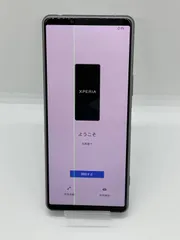 @【訳あり品】Xperia 5 IV Softbank SIMロック解除済 128GB シルバー 7105のサムネイル