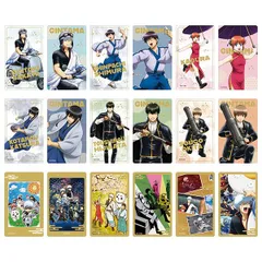 【予約】【新品】銀魂 クリアシートコレクション 現代 9個入り1BOX【正規品】のサムネイル