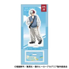 【予約】【新品】僕のヒーローアカデミア アクリルスタンド 轟 焦凍 ご当地【正規品】のサムネイル