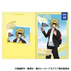 【予約】【新品】僕のヒーローアカデミア クリアファイル オールマイト ご当地【正規品】のサムネイル