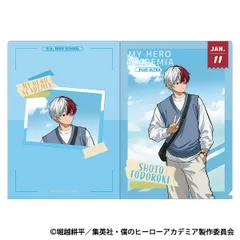 【予約】【新品】僕のヒーローアカデミア クリアファイル 轟 焦凍 ご当地【正規品】のサムネイル