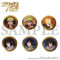 【予約】【新品】NARUTO-ナルト- 疾風伝 メタリュクスバッジコレクション 6個入り1BOX【正規品】のサムネイル