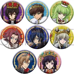 【予約】【新品】コードギアス 反逆のルルーシュ ホログラムキャラバッジコレクション 8個入り1BOX【正規品】のサムネイル
