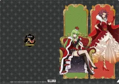 【予約】【新品】コードギアス 反逆のルルーシュ クリアファイル 反逆のルルーシュB【正規品】のサムネイル