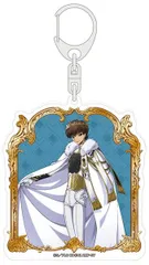 【予約】【新品】コードギアス 反逆のルルーシュ ラメアクリルキーホルダー スザク【正規品】のサムネイル