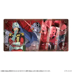 【予約】【新品】機動戦士ガンダム デスクマット GS14 シャア・アズナブル【正規品】のサムネイル