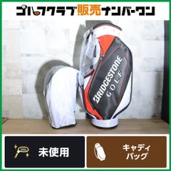 けーた様専用 ヤマト運輸 簡易ゴルフカバー 20枚 - メルカリ