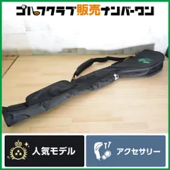 【人気ブランド 軽量設計】ビームスゴルフ BEAMS GOLF クラブケース ブラック 8161007583 全長 124／最大幅 26／マチ 10のサムネイル
