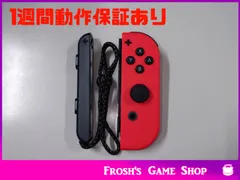 2026年最新】ジョイコン箱の人気アイテム - メルカリ