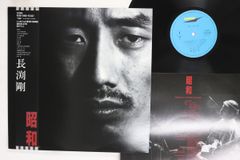 未使用】平沢進 「救済の技法」2枚組LP / レコード盤 - メルカリ