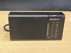 2026年最新】sony icf-p37の人気アイテム - メルカリ