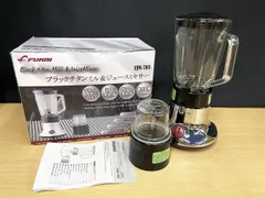 fukai フカイ工業 FJM-705 ブラックチタン ミル&ミキサーのサムネイル