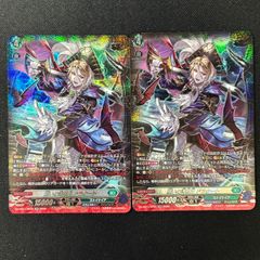 ヴァンガード インヴィガレイト・セージ RR - メルカリ