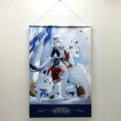 2026年最新】白上フブキタペストリーの人気アイテム - メルカリ