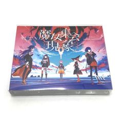 青ブタ 収納ボックス + 本編14巻分 + 特別カバー - メルカリ